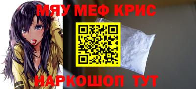 бутик Гатчина