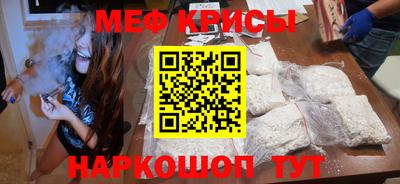 таблы Гай