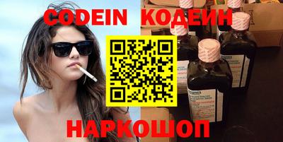 гашишное масло Гагарин