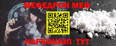 гашишное масло Гагарин