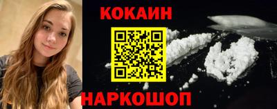 гашишное масло Гагарин