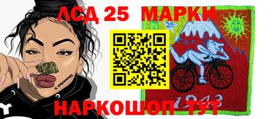 гашишное масло Гагарин