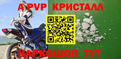 гашишное масло Гагарин