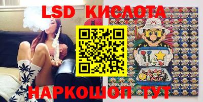 таблы Гай