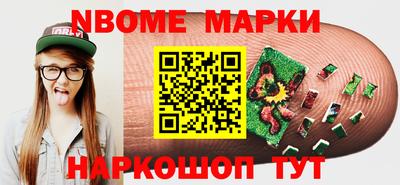 гашишное масло Гагарин