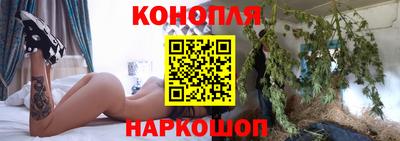 таблы Гай