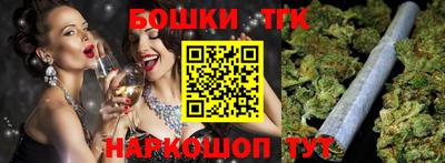 таблы Гай
