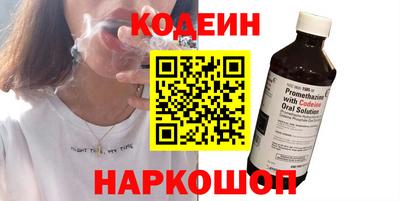 таблы Гай