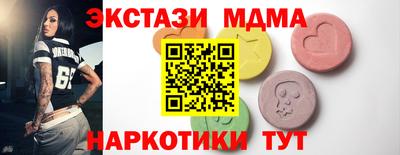 таблы Гай