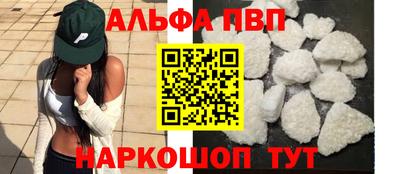 бутик Гатчина