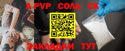 гашишное масло Гагарин