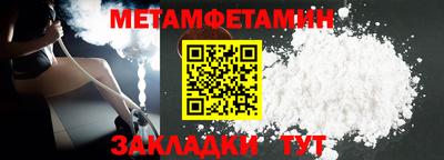 гашишное масло Гагарин