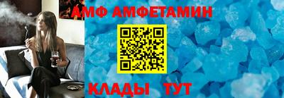 бутик Гатчина