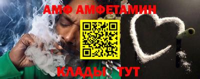 таблы Гай