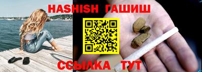 таблы Гай