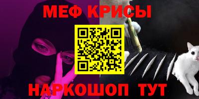 гашишное масло Гагарин
