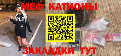 бутик Гатчина