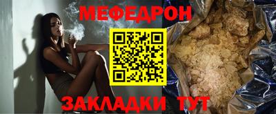 бутик Гатчина
