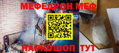 гашишное масло Гагарин