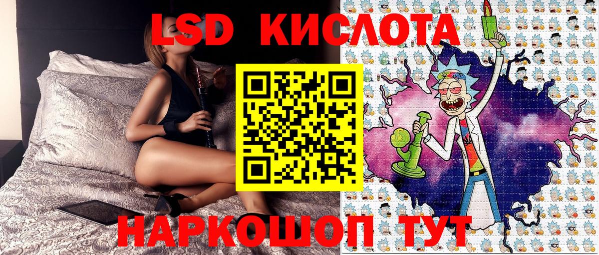 Гашиш  ЭКСТАЗИ  МЕФ кристаллы  Новоалександровск  Марихуана  MDMA  Вход с VPN 